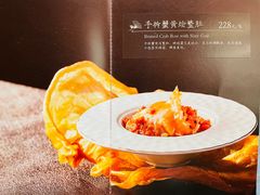 -A One Kitchen·南京精菜馆(德基广场店)