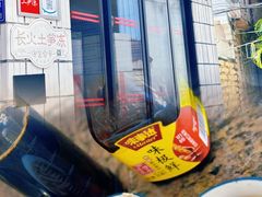 -安海长火土笋冻