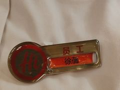 -海底捞火锅(牡丹园店)