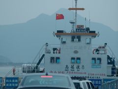 -花岙岛