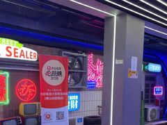-关你鬼室大型密室逃脱(佛山创意园店)
