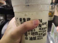 -放哈·甜醅子奶茶创造者(正宁路店)