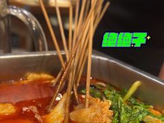 -状元阁烧烤(新华路总店)