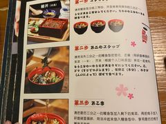 -鳗鱼家·深夜食堂(军博店)