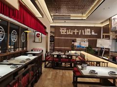-径山十八道·风味民间菜(杭州总店)