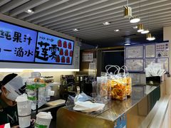 -Mr.Fruits水果先生(蓝色港湾店)