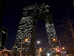 -中央广播电视总台(光华路办公区)