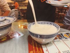 -丞记传承(海口桫椤湾店)