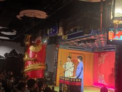 -德云社(三里屯店)