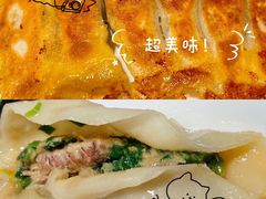 虾爬肉锅贴-连鹭海鲜·新大连菜(星海店)