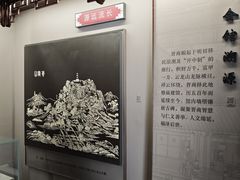-云龙山