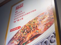 -不倒翁·安徽名菜楼(步行街店)