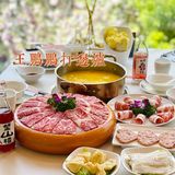 奥体太太们的食堂