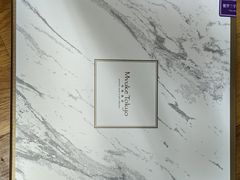 -布歌东京(清河万象汇店)
