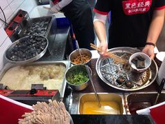 -黑色经典臭豆腐·湖南特产(潇湘文化店)