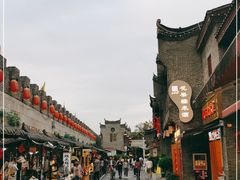 -东西巷