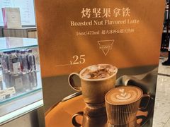 -Manner Coffee(丁香国际店)