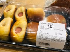 -blt精品超市(杭州城西银泰店)