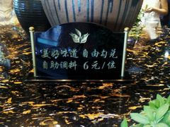 android_upload_pic-洪焱重庆老火锅(万福花园店)
