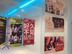 -YASAKI国际舞蹈中心