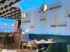 -烹然四季椰子鸡火锅(姚家园万象汇店)
