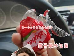 -七鲜超市7FRESH(广安门店)