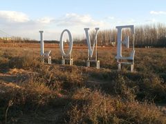 android_upload_pic-北京东方普罗旺斯薰衣草庄园