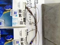-爱视眸Eyeblling眼镜·依视路·蔡司镜片折扣店(百联南方商城购物中心)