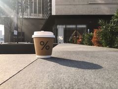 -% Arabica阿拉比卡咖啡(深圳湾万象城店)
