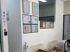 -爱妮康宠物医院·干细胞免疫细胞·肿瘤·心脏(张江店)