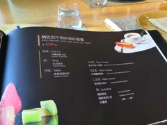 -香樟花园法式铁板烧(恒隆广场店)