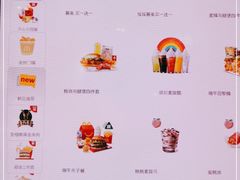 -麦当劳(新闸路店)