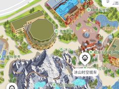 -上海海昌海洋公园