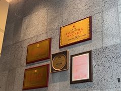 -蔓火锅(融侨外滩壹号店)