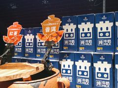 -芝小官毛肚火锅海鲜自助(淮安清江浦区新亚店)