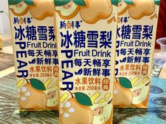 -小东北烧烤(双拥路店)