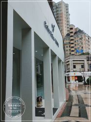 -型色沙龙 Color Salon
