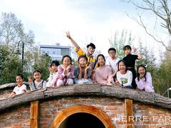 -HERRE·FARM 赫尔露营农场·团建聚会包场