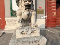 -北平图书馆旧址