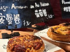 -TonTon(永康路店)