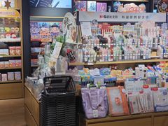 -九木杂物社(大东方百货店)