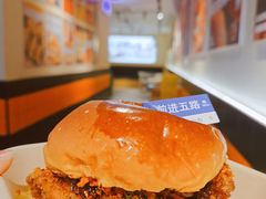 -前进5路汉堡炸鸡(汉街skp店)
