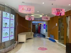 -深圳美莱医疗美容医院