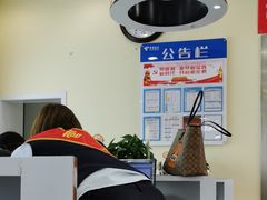 -中国电信(南施街营业厅)