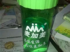 -麦加美汉堡(沁园店)