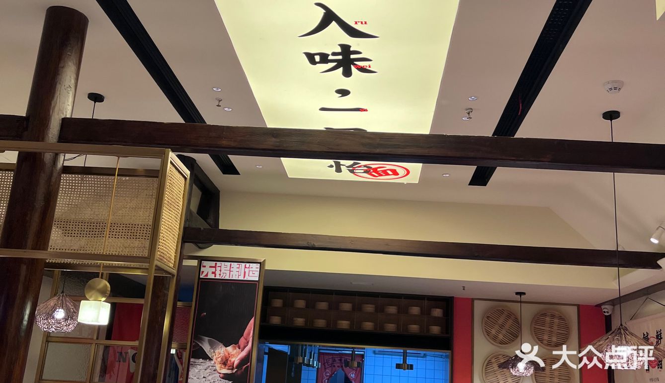 无锡蟹黄面天花板！