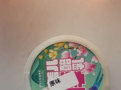 -全聚德(大兴国际机场店)