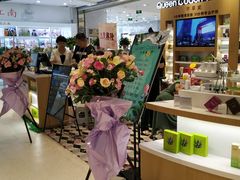 -天虹购物中心(石路店)