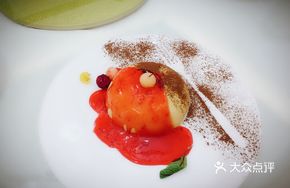 Shaanxi Steamed Four Delicacies