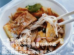 -南通大学-食堂